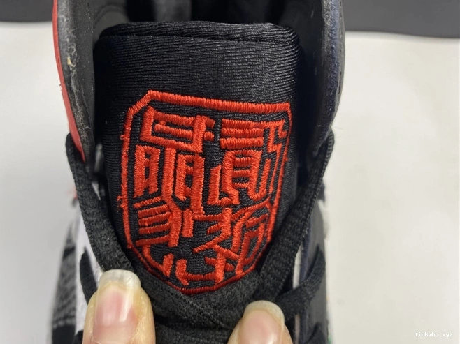 Greater CW2805-160 7 Retro Jordan China Air 0724